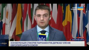 Безпека Європи та підтримка України: обговорення у Данії