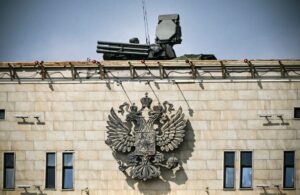 Кремль формує “кільце ППО” навколо Москви