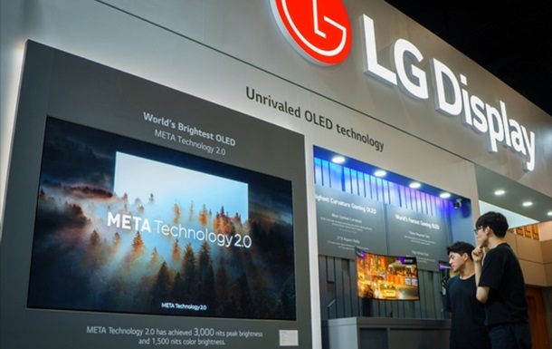 LG спростувала чутки про продаж телевізійного бізнесу