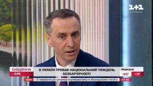 Повернутися до життя після травми: як в Україні розвивають систему реабілітації