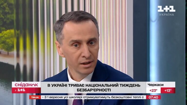 Повернутися до життя після травми: як в Україні розвивають систему реабілітації
