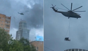 На дахах будівель у Москві встановлюють ЗРК – ЗМІ