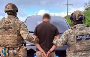 На пХарківщині 16-річний школяр коригував удари РФ
