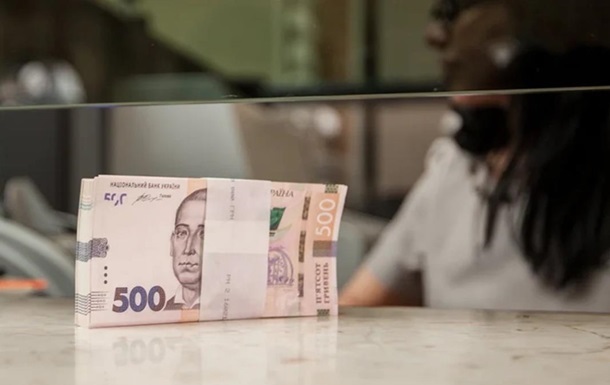 Пенсійний фонд роз’яснив ситуацію щодо помилково виплачених 1500 гривень