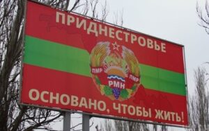 Путін спростив отримання громадянства РФ для жителів Придністров’я