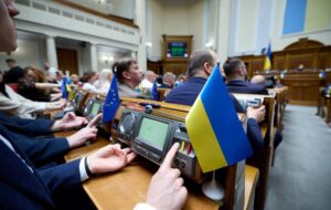 Рада ратифікувала угоду про позику ЄС на &euro;90 млрд