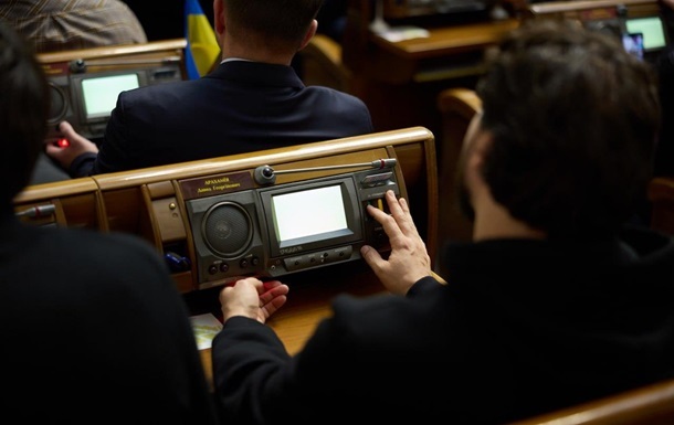Рада ухвалила закон про публічні закупівлі в межах вимог ЄС