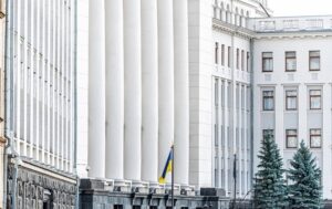 Рада відхилила законопроєкт про оподаткування посилок