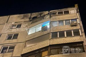 Російський дрон атакував багатоповерхівку Харкова