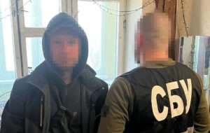 СБУ затримала трьох блогерів, що “зливали” позиції Сил оборони
