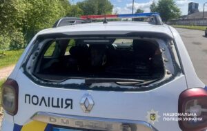 У Новгороді-Сіверському троє поліцейських постраждали через атаку дрона