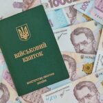 Уряд змінив правила бронювання