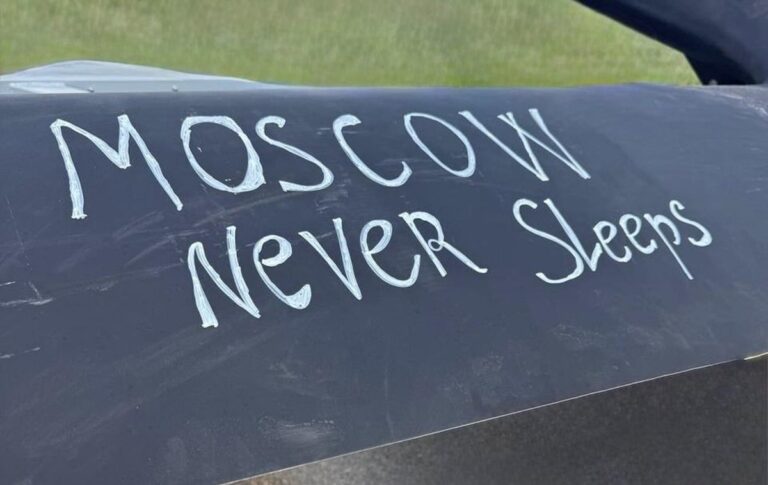 В Міноборони підтвердили удари по Москві