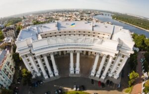 В МЗС відрегаували на погрозу Росії новою атакою