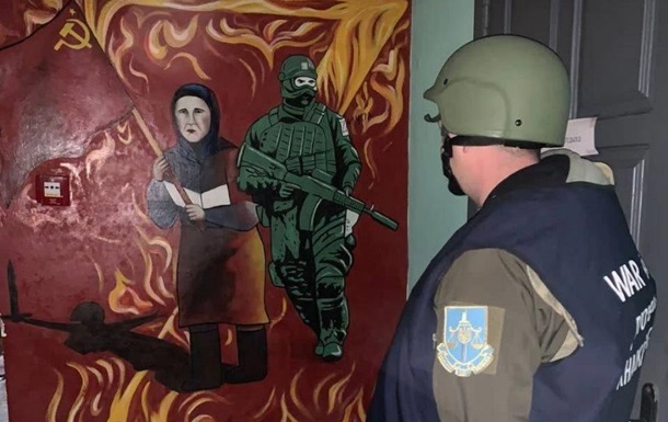 В Україні за колабораціонізм засудили 579 українців – дослідження