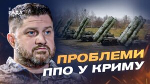 Удар по фрегату Адмірал Ессен: наслідки атаки у Новоросійську | Дмитро Плетенчук