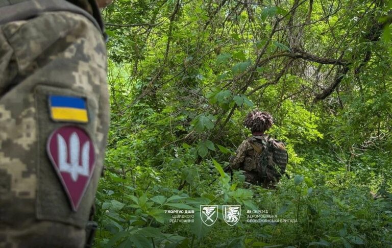 ЗСУ спростували фейк РФ щодо села Гранів на Харківщині