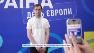 Faces of European Integration: Youth Engagement