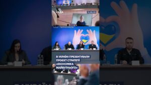 🗓️ 18.06.2026☀️ Ранкові новини🔴 1576-ий день війни