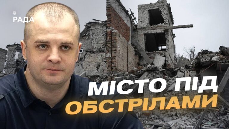 Ситуація в Херсоні: наслідки останніх обстрілів та життя міста | Ярослав Шанько