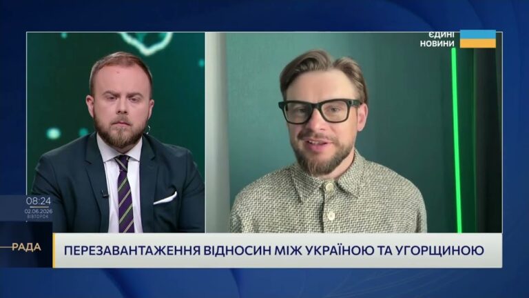 Коли Україна стане членом ЄС: аналіз ключових чинників | Богдан Ференс