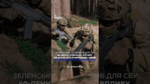 🗓️ 26.06.2026☀️ Ранкові новини🔴 1584-ий день війни