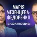 Міжнародне правосуддя та репарації за воєнні злочини рф | ЕКСКЛЮЗИВ