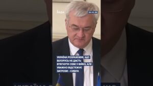 🗓️ 26.06.2026🌙 Вечірні новини🔴 1584-ий день війни