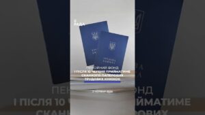 🗓️ 02.06.2026🌙 Вечірні новини🔴 1560-ий день війни