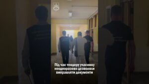 На Закарпатті викрито схему із закупівлею томографа для дитячої лікарні