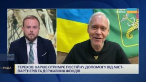 Як Харків готується до наступного опалювального сезону під час війни | Ігор Терехов