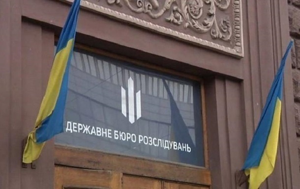 ДБР розслідує понад 3 тис. злочинів проти нацбезпеки