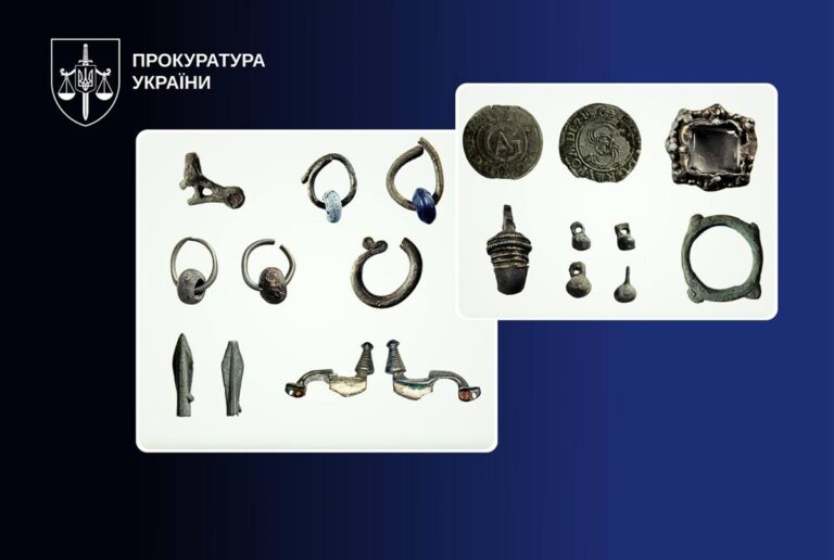 Державі повернули майже 900 археологічних артефактів