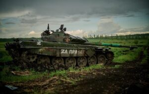 Генштаб підрахував нові втрати РФ