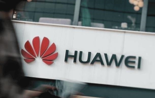 Глава Huawei подякував США за санкції проти компанії