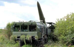 ГУР оприлюднило дані щодо російської балістики