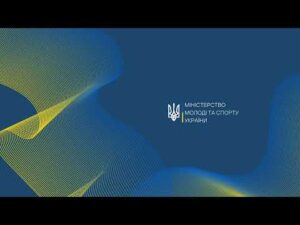 🔴LIVE | СПОРТИВНЕ ОРІЄНТУВАННЯ | ЦЕРЕМОНІЯ НАГОРОДЖЕННЯ | 5-9 КЛАСИ | ШКІЛЬНІ ЛІГИ | СЕЗОН 2025/2026