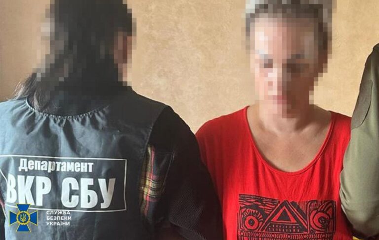 На Київському морі виявили “відеопастки” ФСБ