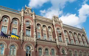 Нацбанк оголосив курси валют на понеділок