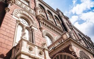 НБУ назвав курс долара на наступний тиждень