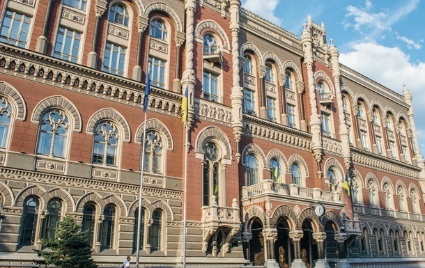 НБУ оштрафував мережі платіжних терміналів EasyPay і City24 – ЗМІ