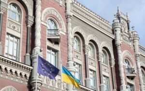 НБУ знову зберіг облікову ставку на рівні 15%