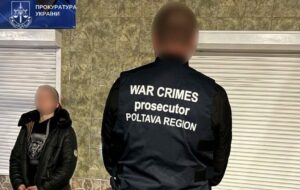 Пішла на злочин, бо “не дивилася новин”: на Полтавщині засудили агентку РФ
