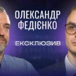 Мобілізація та економіка: головні виклики сьогодення | ЕКСКЛЮЗИВ