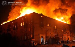 РФ завдала п’ять ударів по Запоріжжю: є жертва