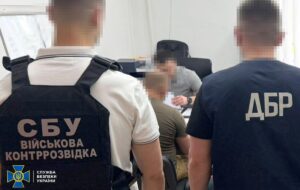 Сотні “мертвих душ”: керівники ТЦК отримали підозри