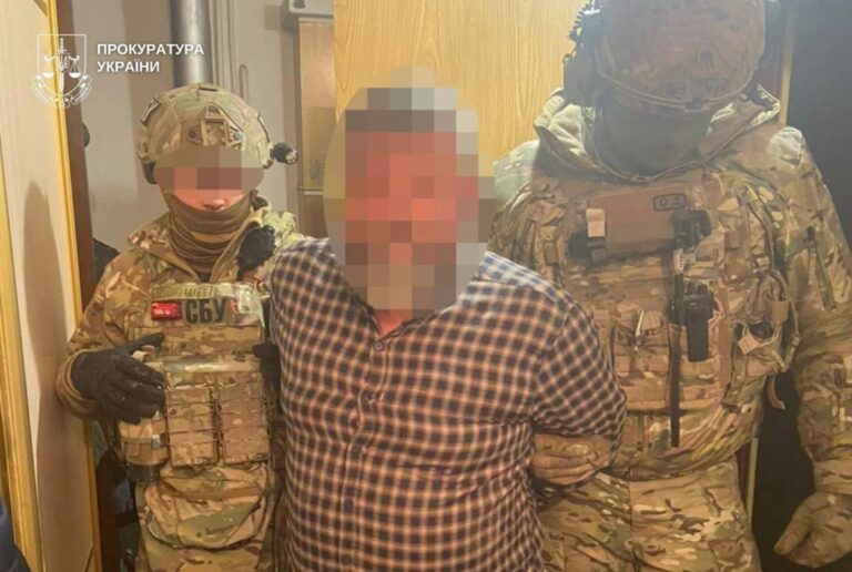 У Дніпрі ув’язнили агента російської мережі SERB
