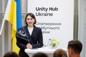 У Стокгольмі відкрили Центр єдності українців