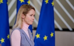 У ЄС пропонують ліквідувати дипломатичну службу на чолі з Каллас – ЗМІ