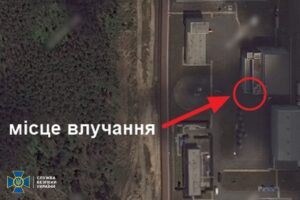 Удар по сховищу ядерного палива ЧАЕС: деталі від СБУ